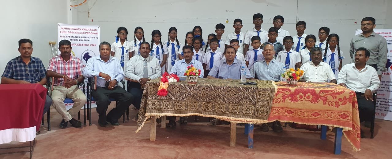 Naguleswary Vasudevan Spectacles Program – Jaffna 3